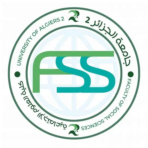 Faculté des sciences sociales